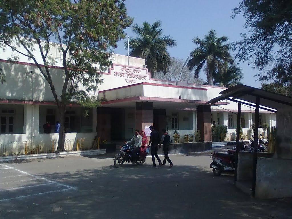 Railway Hospital, Ратлам