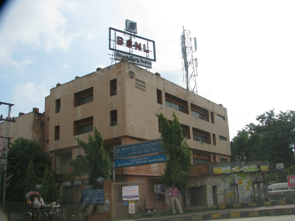 BSNL Bhawan, Rewa TDM Office, Рева