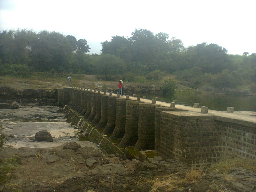 Narrow Bridge Over Mula River, Акола