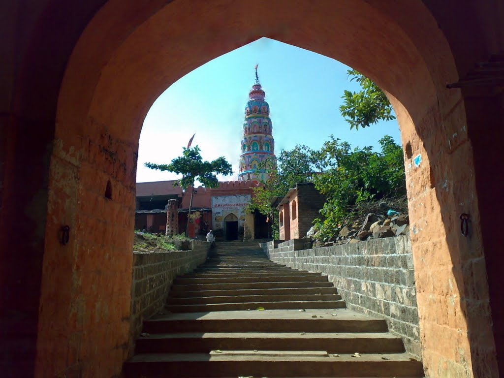 Jalindarnath Mandir, Амальнер