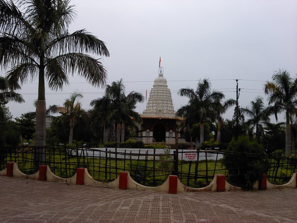 Vaishno Devi,Telgaon, Амальнер