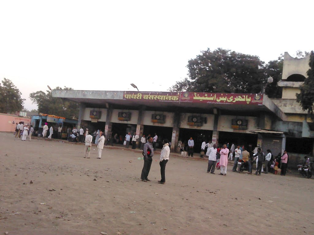 Pathri Bus stand, Амальнер
