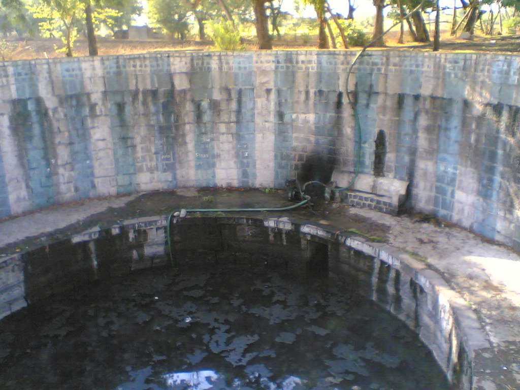 Khajana Bawadi, Beed, Ахалпур