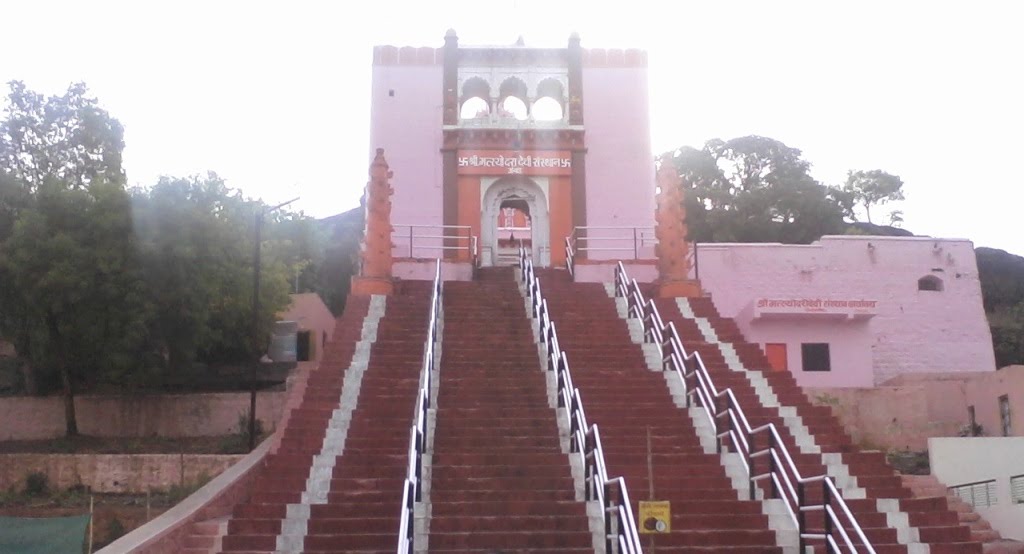 Matsyodari Temple Ambad, Ахалпур
