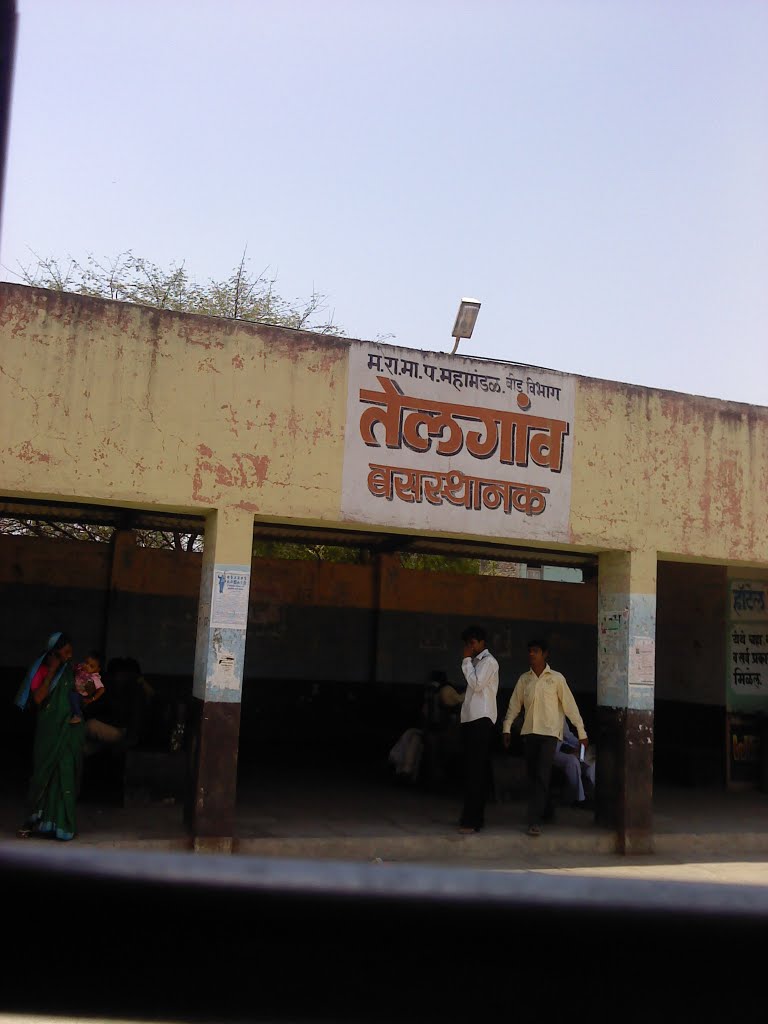 Telgaon Bus stand, Ахалпур