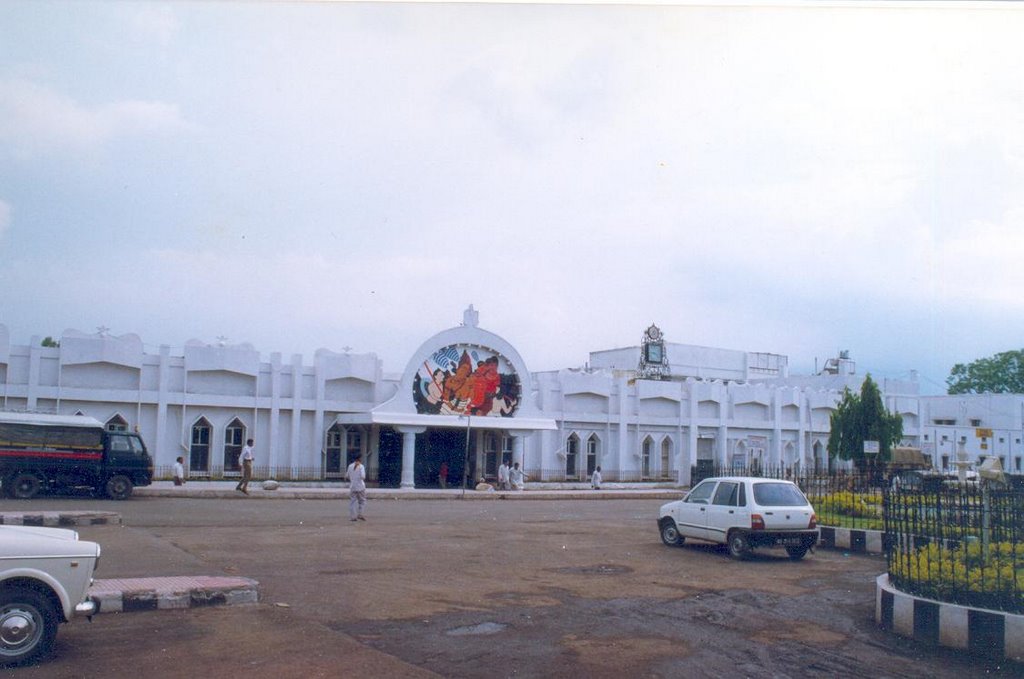 aurangabad railway station, Ахмаднагар