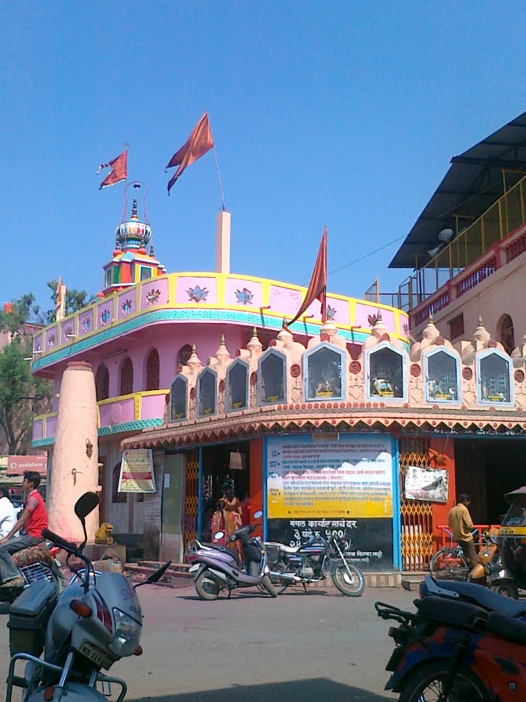 Shri Mammadevi Temple In Jalna, Ахмаднагар