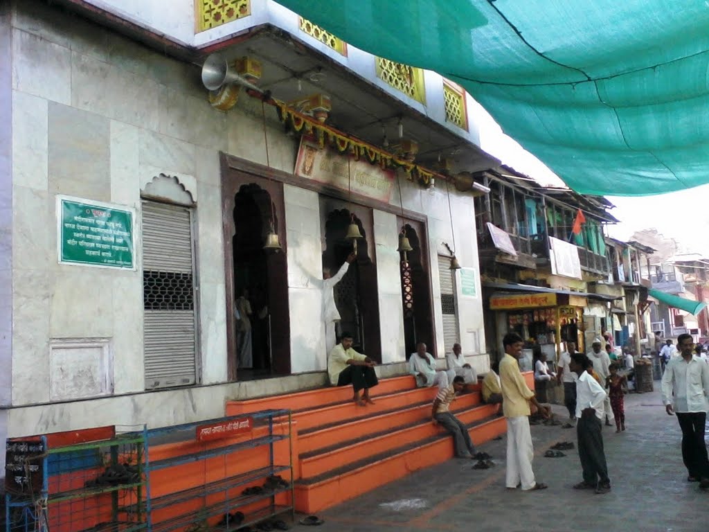 Shri Balaji Temple,Devalgaon Raja, Ахмаднагар