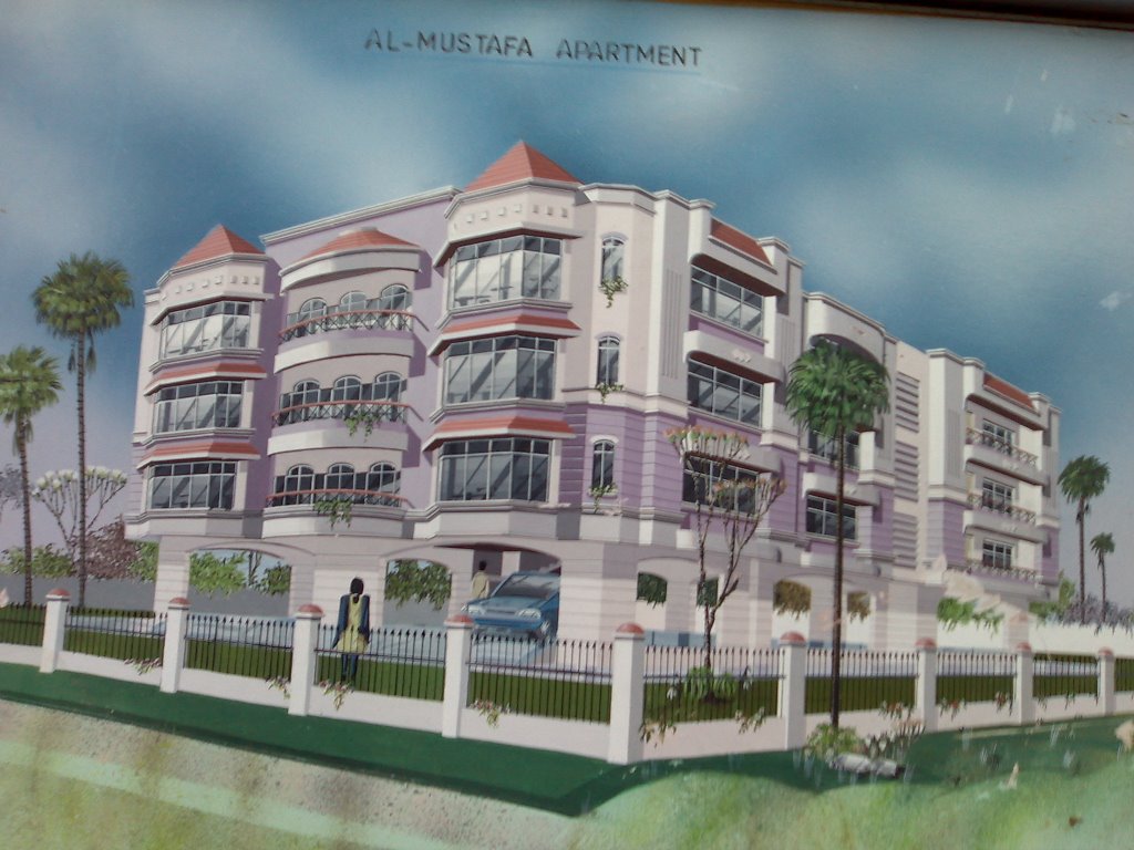 Al-Mustafa Appartment, Бхиванди
