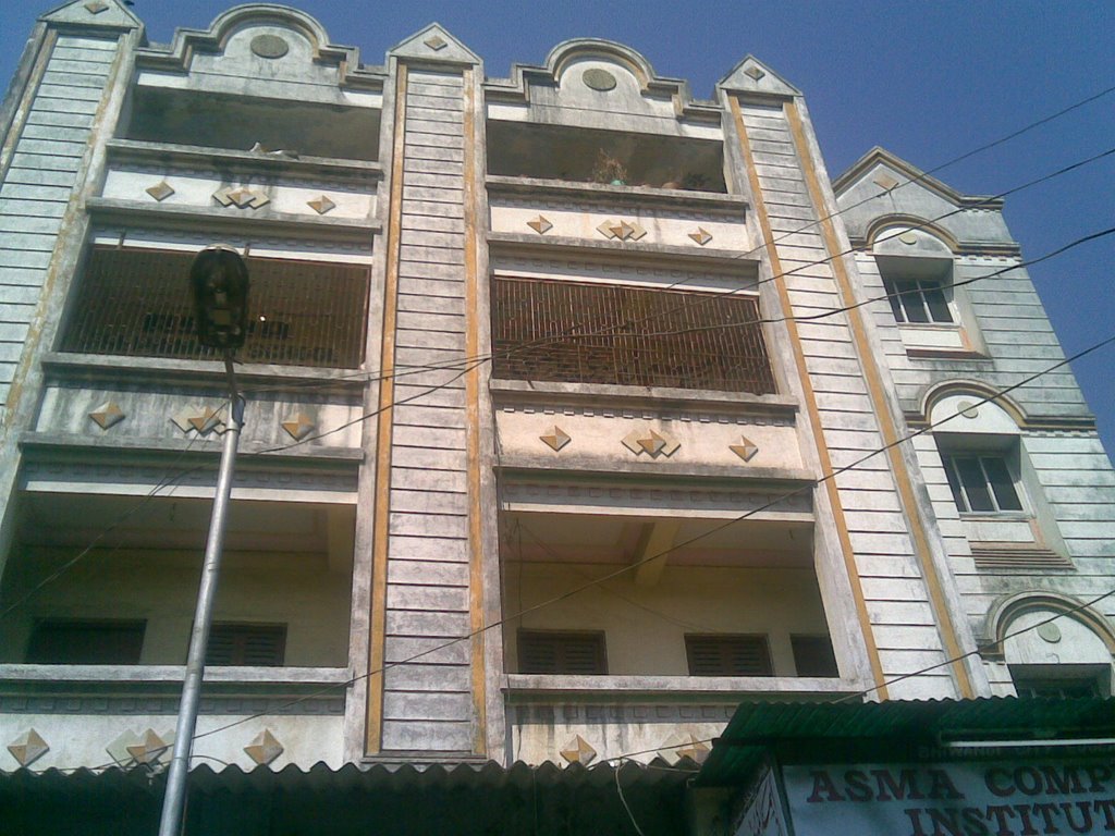 ASMA PRIMARY SCHOOL, Бхиванди