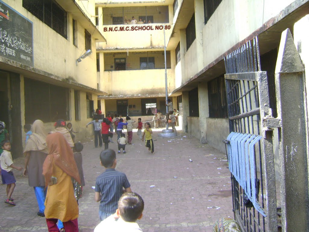 Muncipal School No 80, Бхиванди