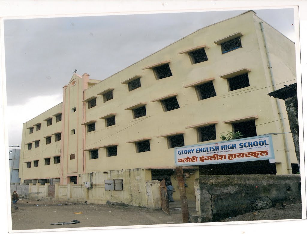 Glory English High School, Бхиванди