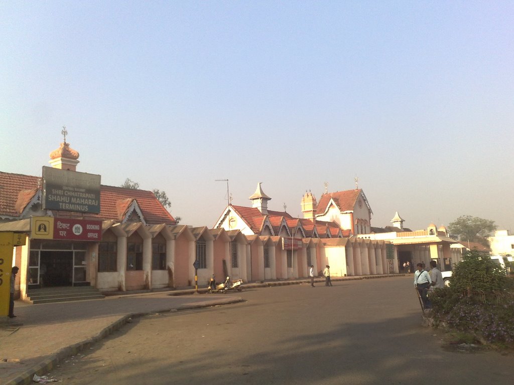 KOLHAPUR RAILWAY STATION, Колхапур