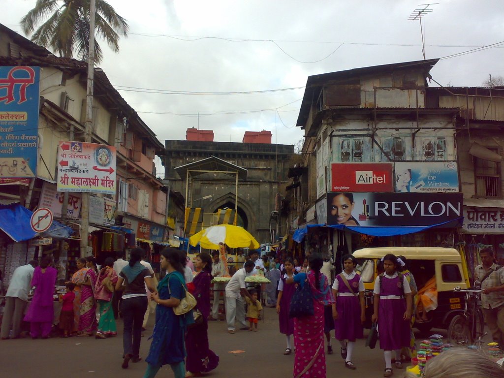 mahadwar road, Колхапур