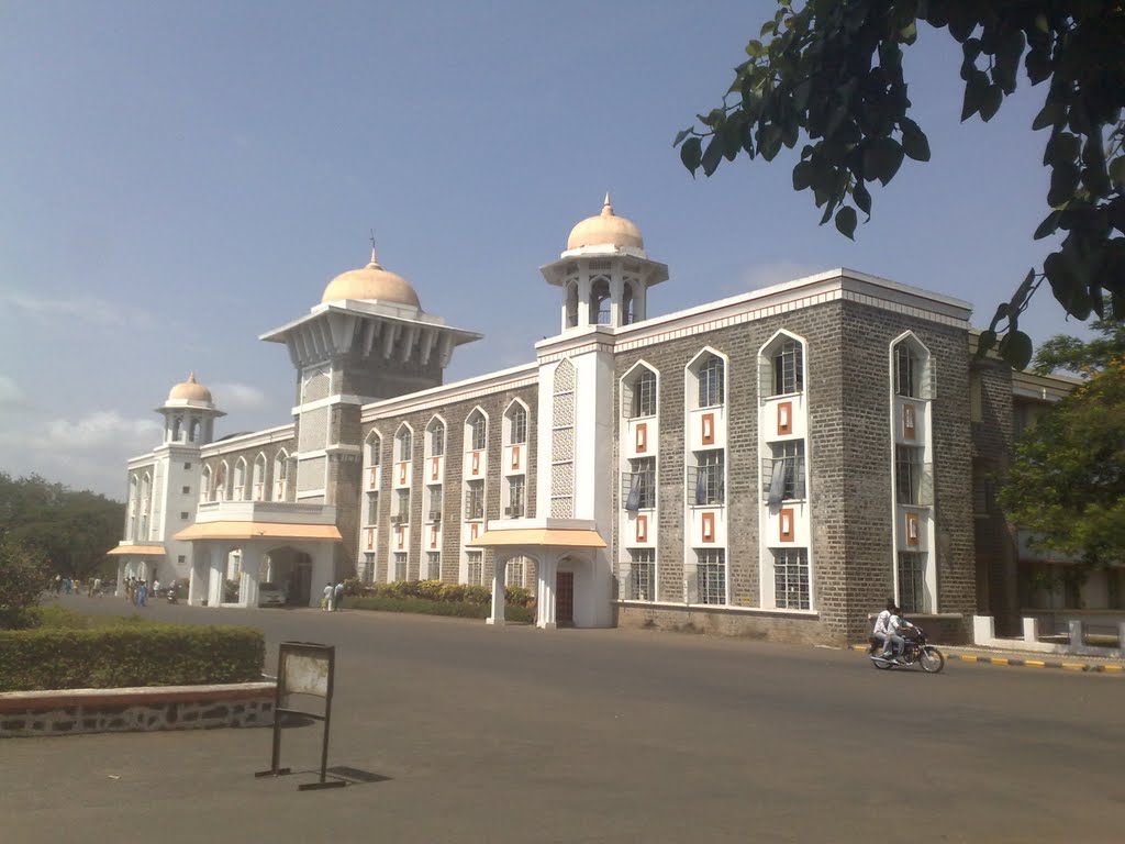 SHIVAJI UNIVERSITY KOLHAPUR, Колхапур