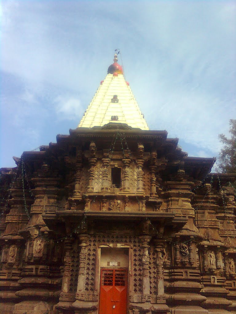 महालक्ष्मी मंदिर, कोल्हापूर. Mahalakshmi (The Great goddess of wealth ) Temple, Kolhapur., Колхапур