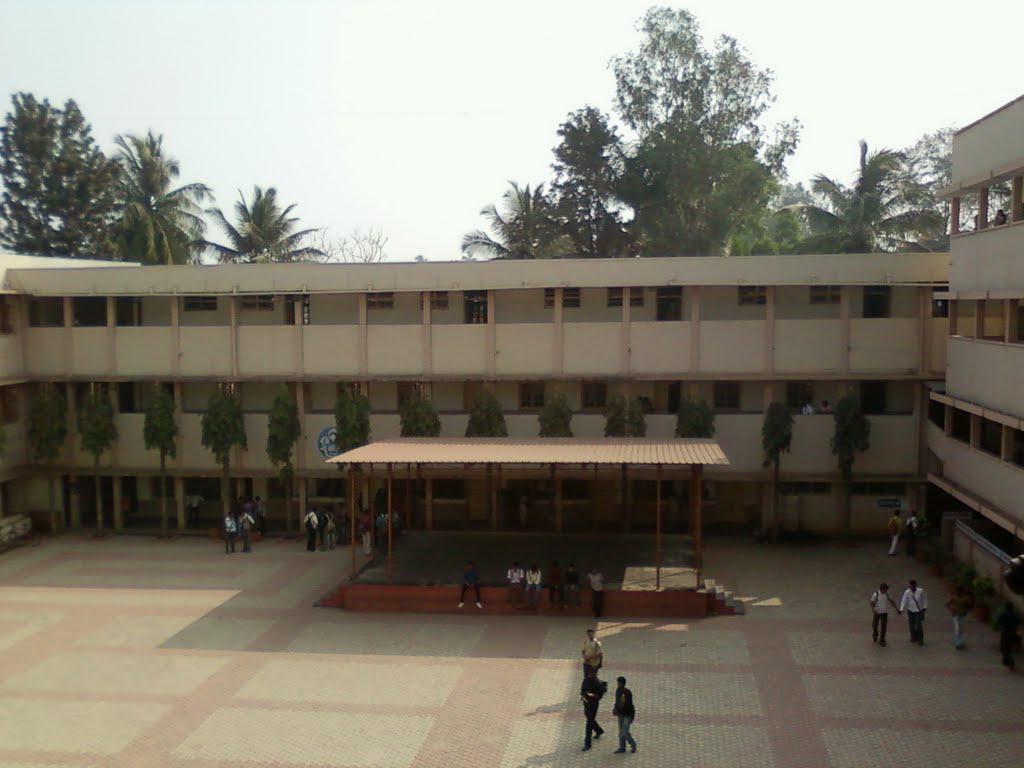 The New College,Kolhapur, Колхапур