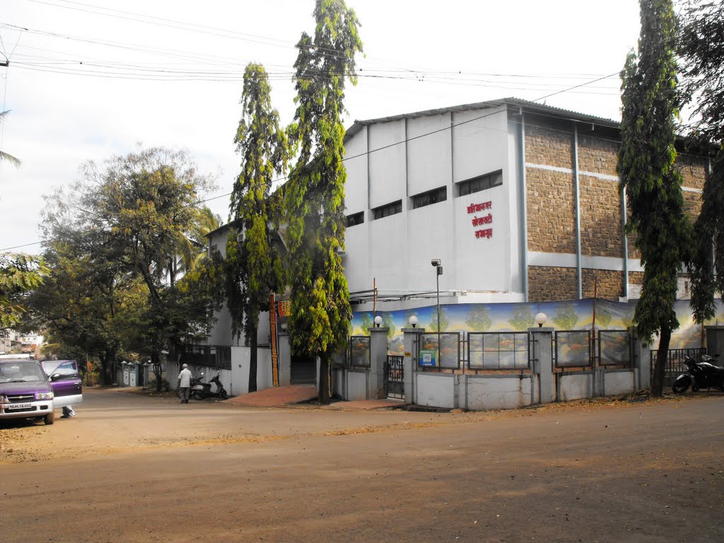 Prathibhanagar community hall, Колхапур