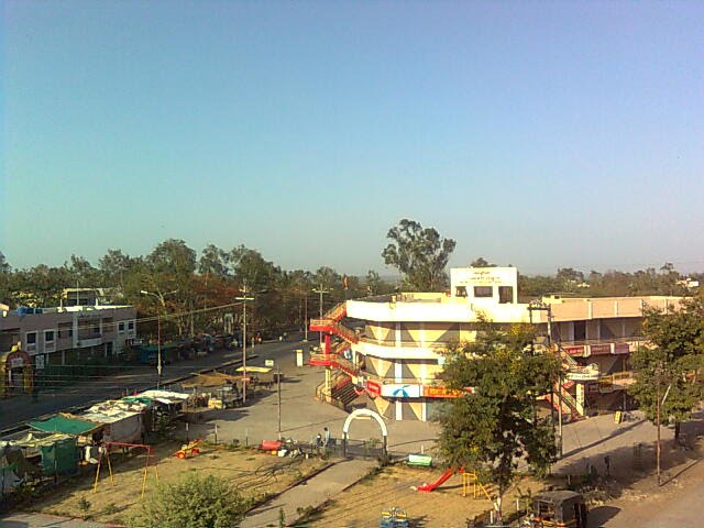 Morning View of Buldhana. बुलढाणा, Малегаон