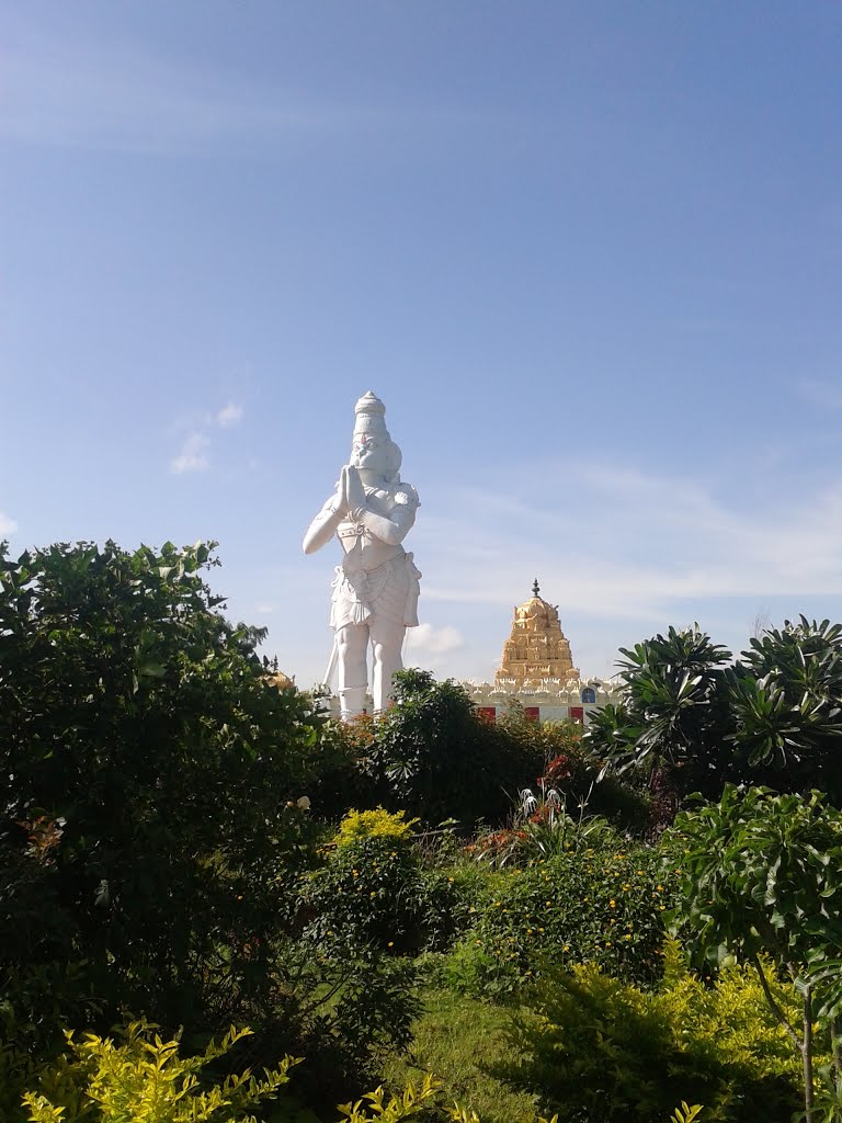 Shri Balaji Temple, Buldhana., Малегаон