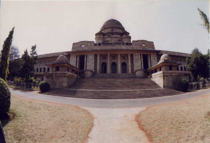 High Court. [Nagpur Branch]., Нагпур