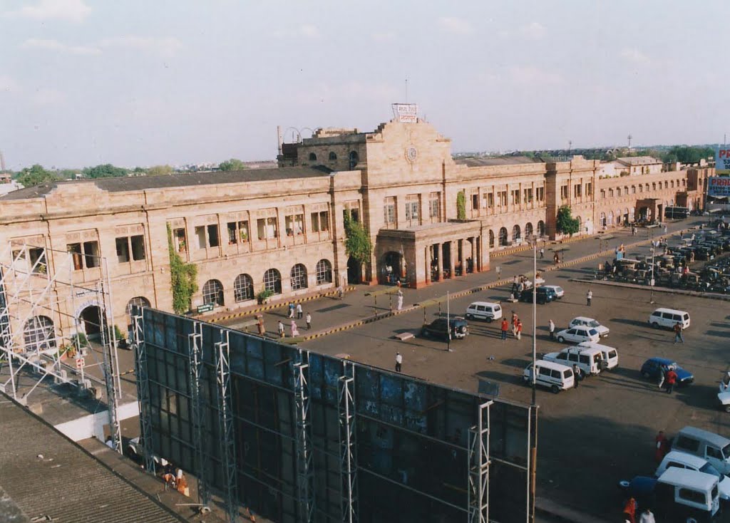 Nagpur Railway Station in Daylight, Нагпур