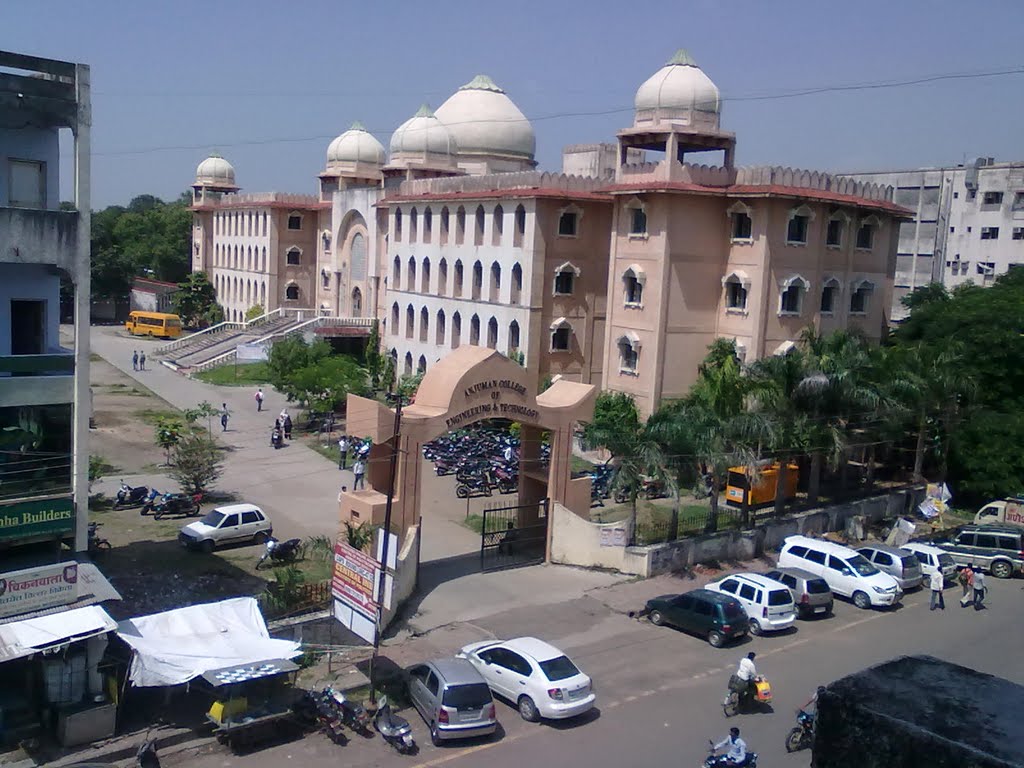 Anjuman Engineering college, Нагпур
