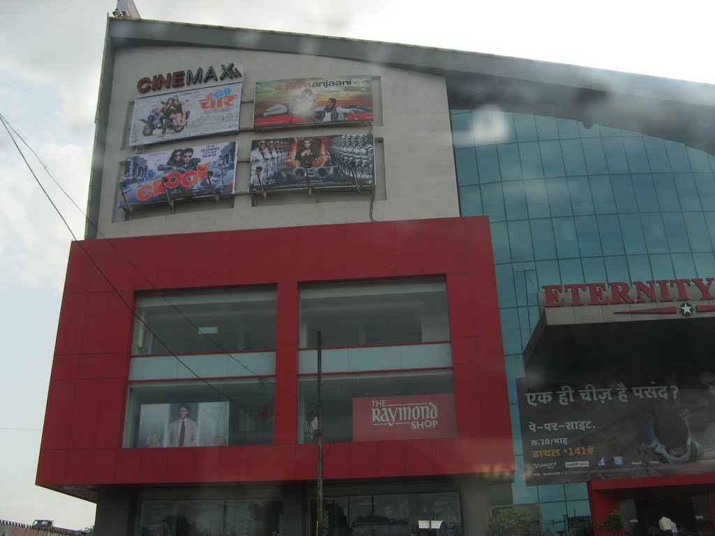 Eternity Mall, Nagpur, Нагпур