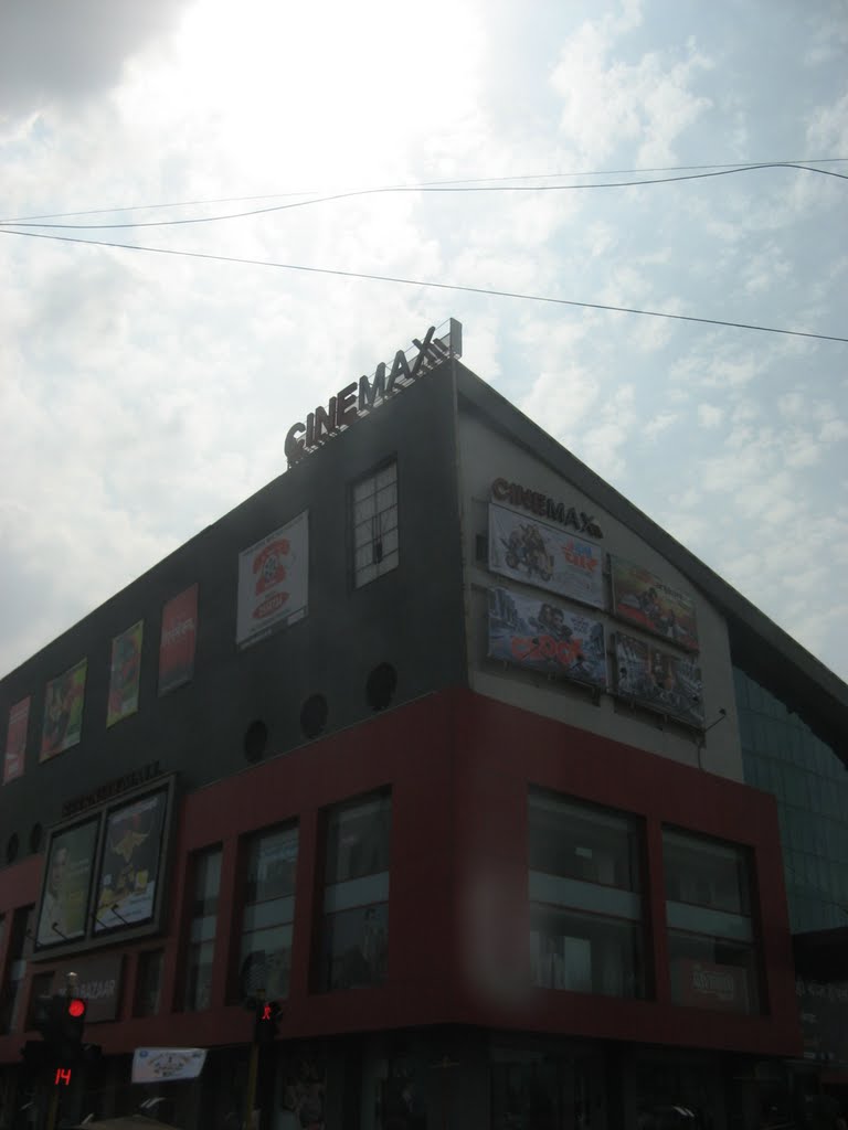Eternity Mall, Nagpur, Нагпур