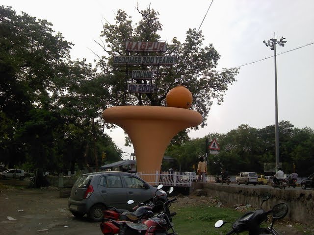 300-year monument of Orange City, Nagpur, Нагпур