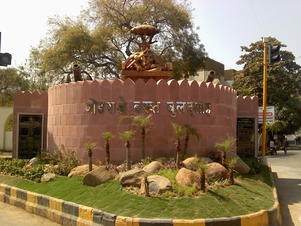Statue of Gond King Bakht Buland Shah, Нагпур