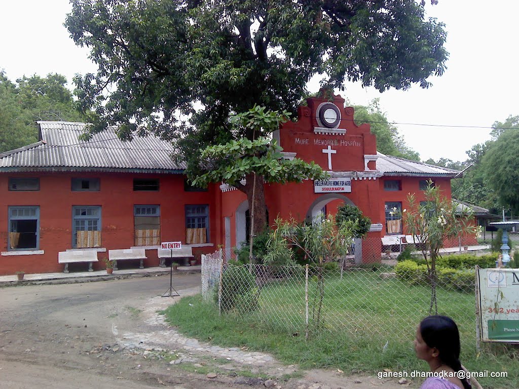 Mure Memorial Hospital, Нагпур