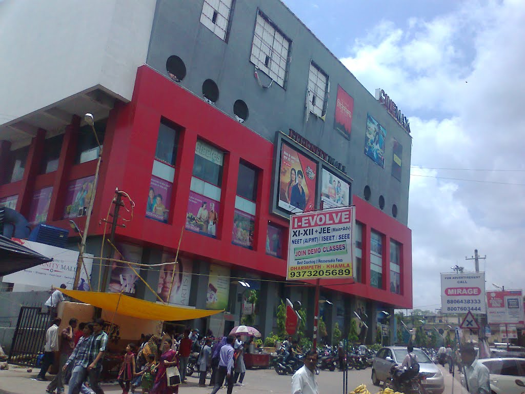 Eternity Mall at Nagpur, Нагпур
