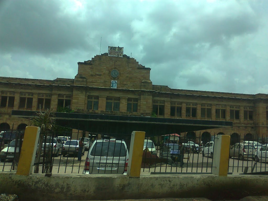 Railway Station, nagpur, Нагпур