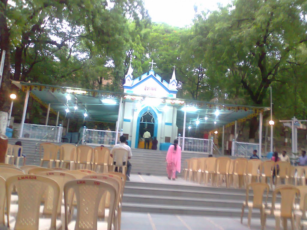 Gorrotto of Our Lady of Lourdes, Nagpur, Нагпур