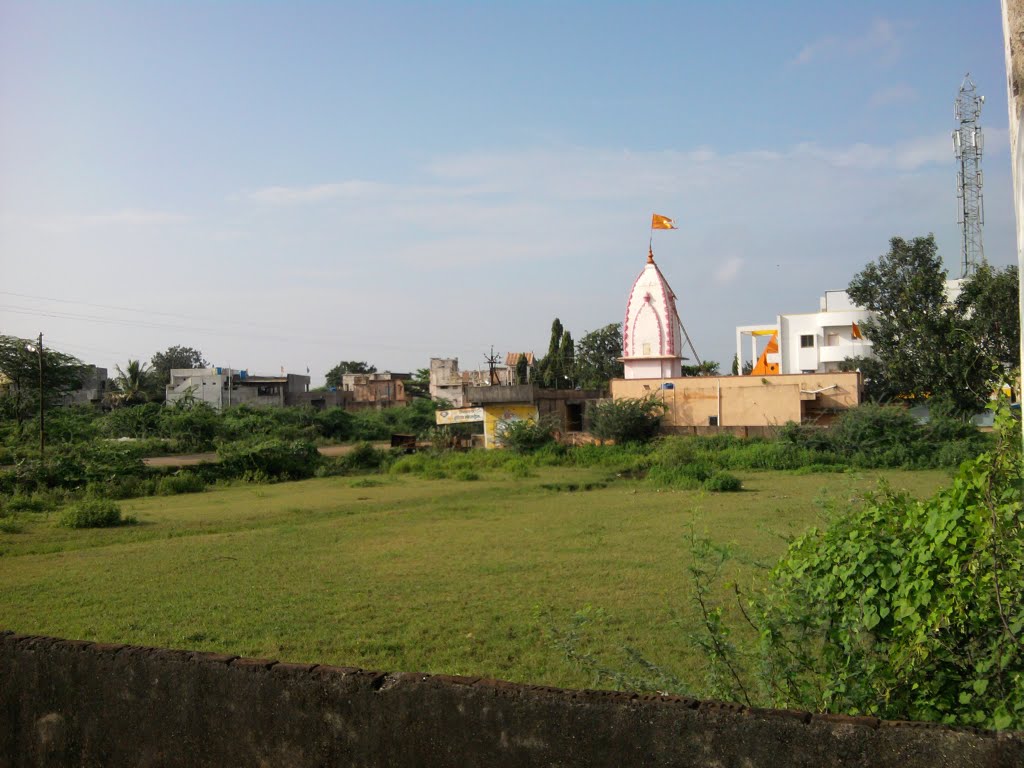 VITTHAL MANDIR, Нандурбар