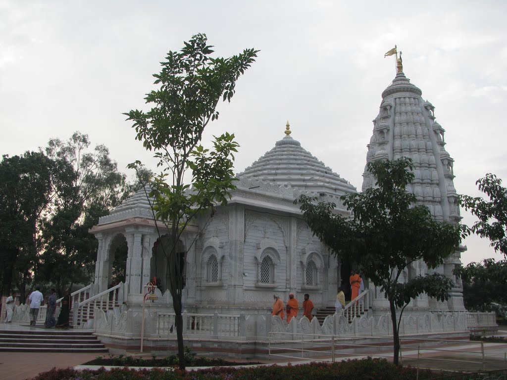 Shri Gajanan Mandir at Pandharpur, Пандхарпур