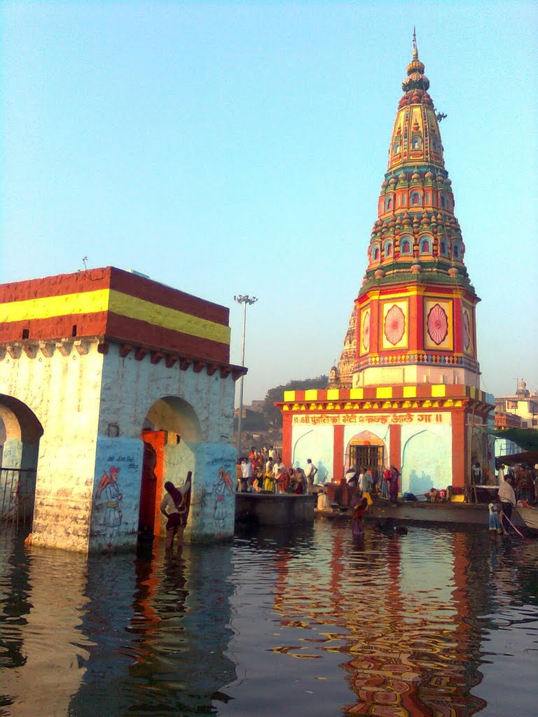 Pundalik temple at Pandharpur from river Chandrabhaga (Bhima),  पंढरपूर, Пандхарпур