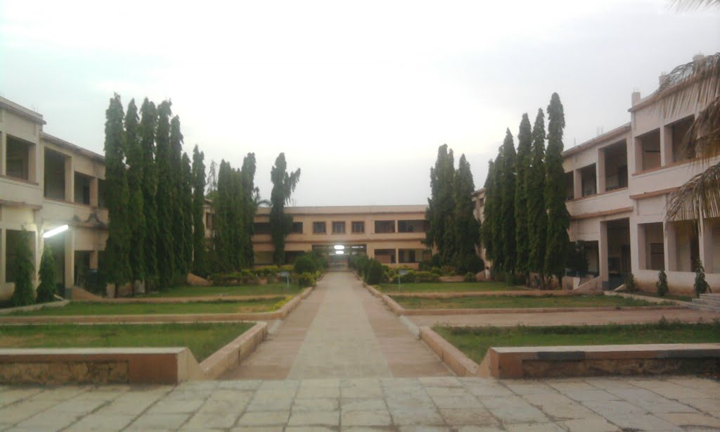 K.B. P. College, Pandharpur, Пандхарпур