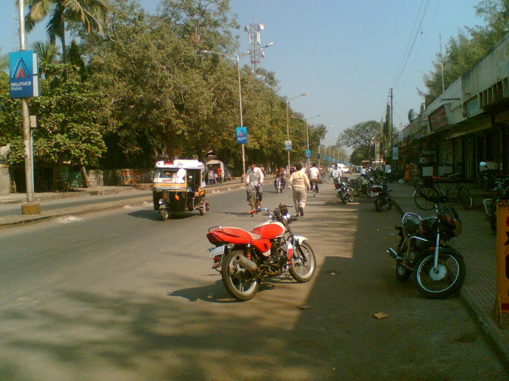 Station Road Pandharpur, SH76, Пандхарпур
