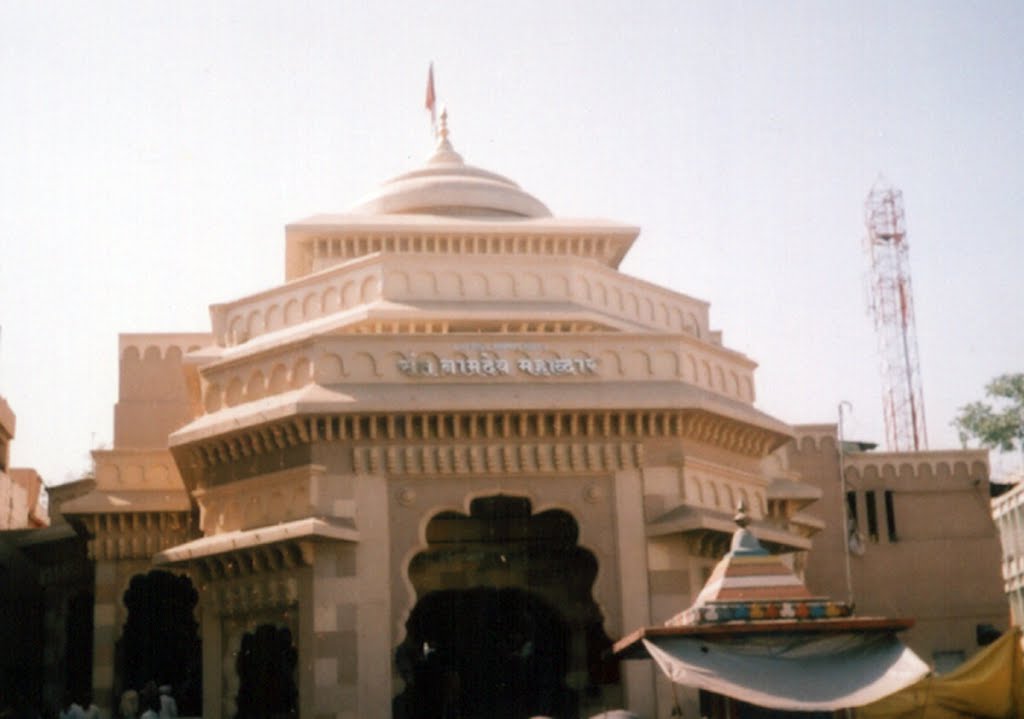 Shri Pandurang Temple- Namdev payari-Step named after great Saint Namdev(Entrance gate), Пандхарпур