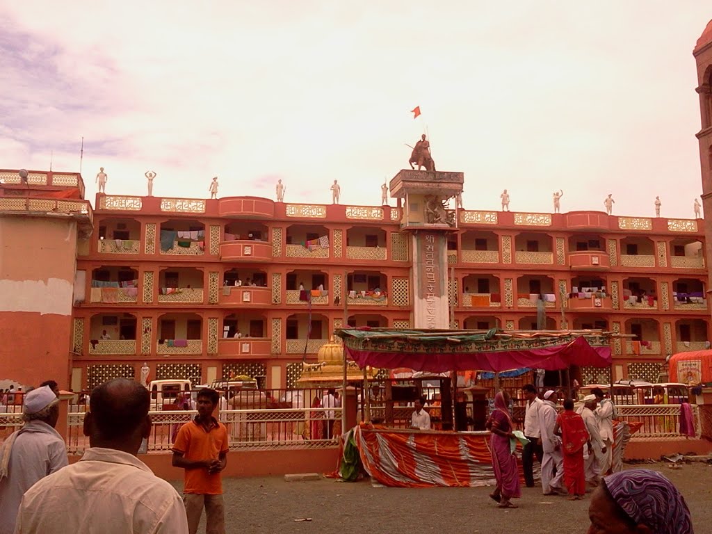 Sant Tanpure Maharaj Math., Пандхарпур