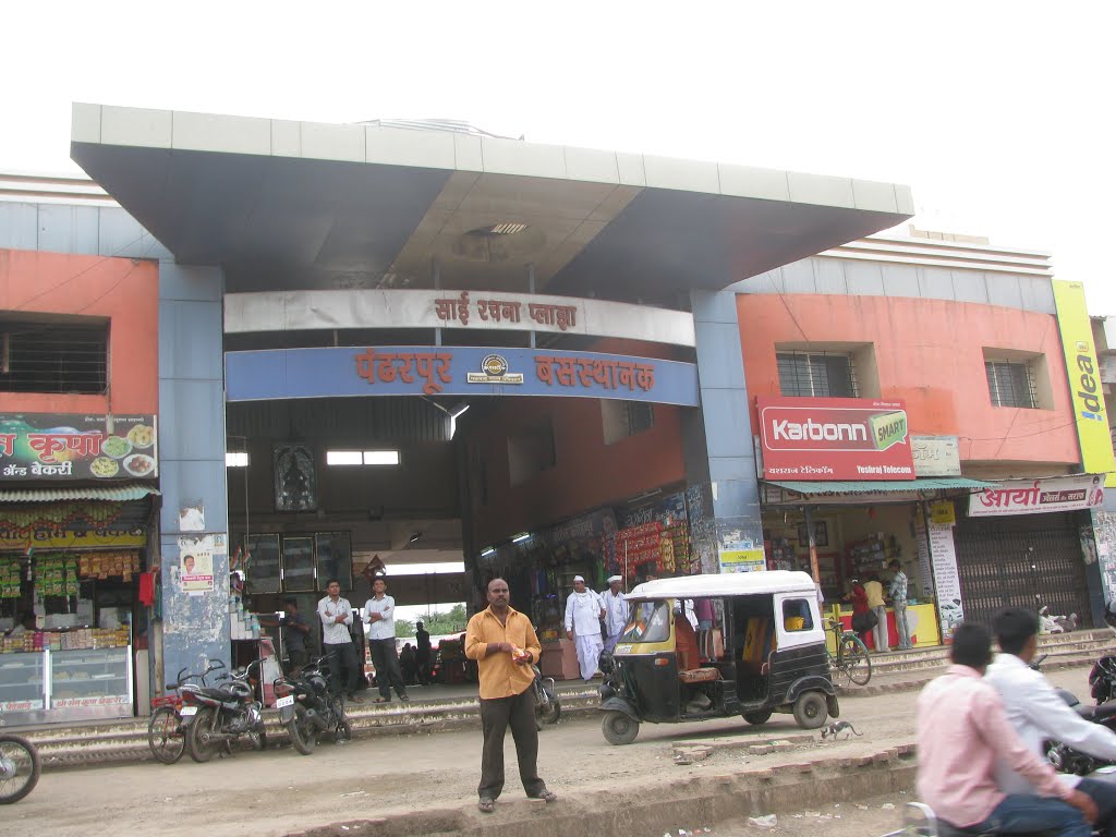 ST stand,Pandharpur, Пандхарпур