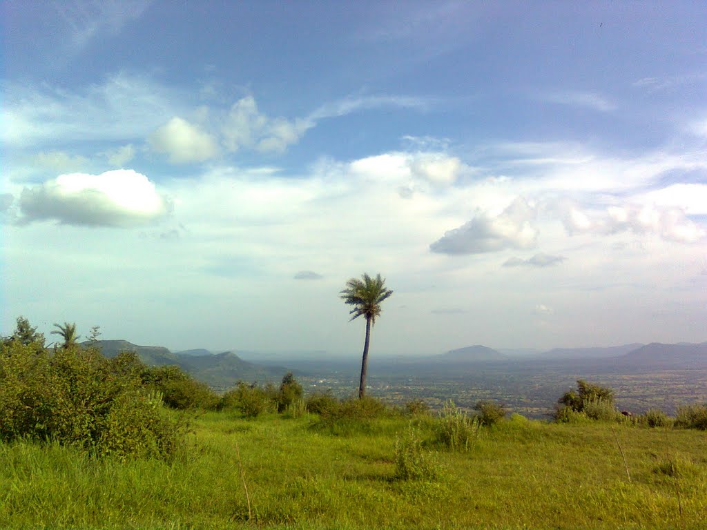 View from Fort Ajinkyatara, Landscape and Samanameer hill at Kashil, Сатара