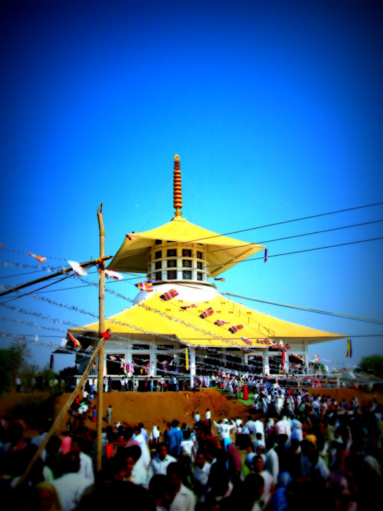 buddha stoop sindhpuri, Тана