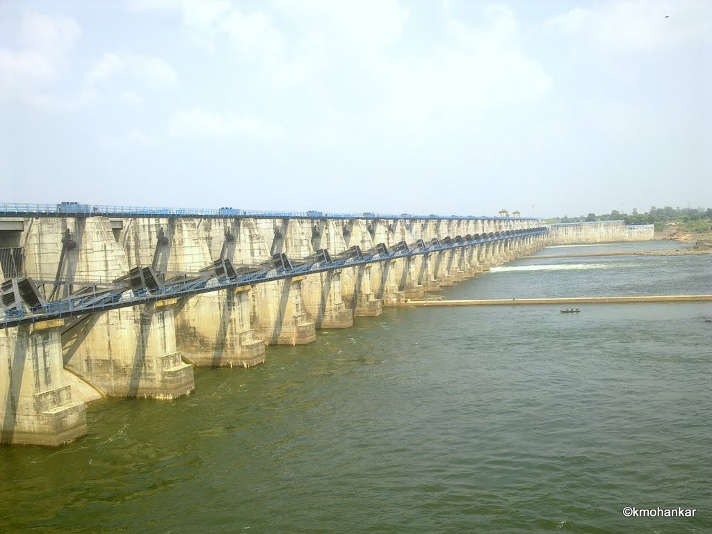 Gosekhurd Project(Dam), Tah.Pauni, Bhandara, India., Тана