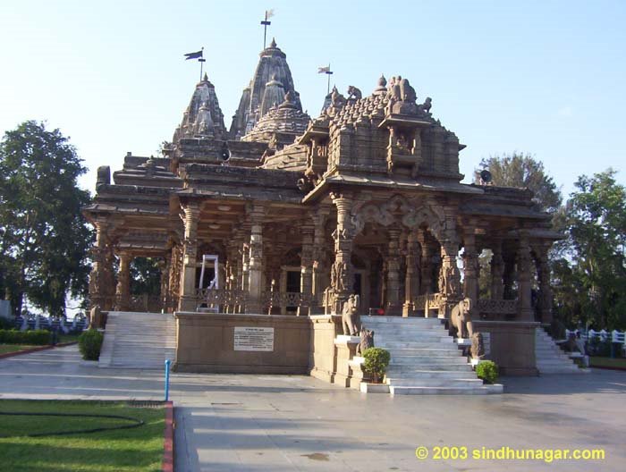 Birla Mandir (Vithal Temple), Улхаснагар