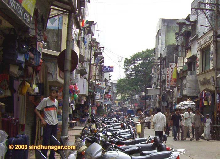 Ulhasnagar 2 Bazaar,, Улхаснагар