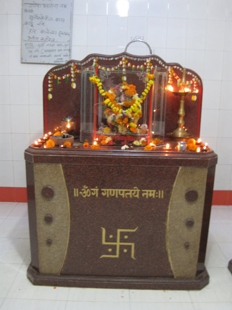 Ganpati Mandir at Brahmin Society, Murbad Rd. Kalyan (W), Улхаснагар