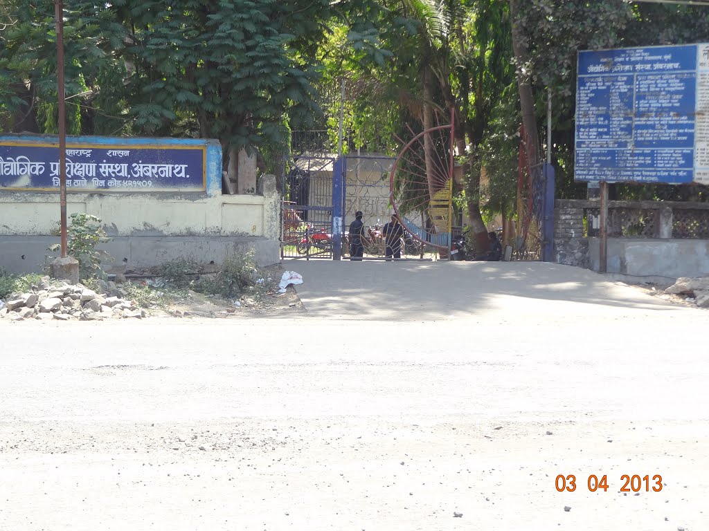 Ambernath Technical institute, Улхаснагар